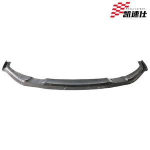 Cho BMW <span class=keywords><strong>5</strong></span> <span class=keywords><strong>Series</strong></span> 3K Chất Lượng Cao Sợi Carbon Phía Trước Bumper Lip Hot Bán Nâng Cấp Bộ Dụng Cụ Cơ Thể Thương Hiệu Mới Phù Hợp Hm Phong Cách Phía Trước Môi - Product Image 2