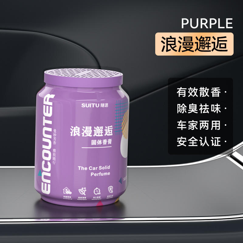 Romantic Encounter (Solid Perfume in Blow-Mold Bottle)