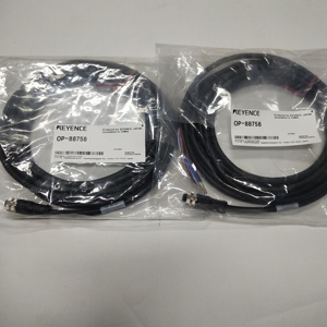 Câble d'alimentation OP-88758 M12 5m 8 conducteurs PVC pour capteurs industriels - Product Image 3