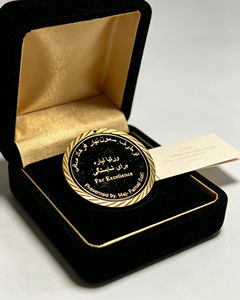 Moneta commemorativa smaltata color oro del Ministero degli Affari Interne, medaglione da collezione, simbolo commemorativo - Product Image 5