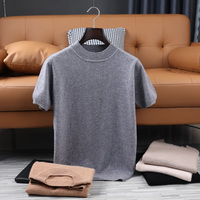 Pull-over en laine 100% respirant et tendance pour homme, méthode de tricotage, design à manches courtes