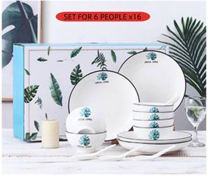 Ensemble d'assiettes à dîner en céramique de porcelaine fine blanche 16 pièces hôtel et fête de mariage vaisselle élégante ustensiles de salle à manger pour mariage et événement - Product Image 1