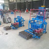 Machine de fabrication de blocs de béton automatique mobile haute efficacité QT4-45 à roulement à billes, facile à utiliser, pour briques de ciment emboîtables