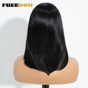 Perruque Courte Bob en Fibre Haute Température FREEDOM avec Frange, Cosplay Lolita, Femme, Lisse Soyeux, Marron, Résistante à la Chaleur, Modèle <span class=keywords><strong>YASMINE</strong></span> 155g - Product Image 4