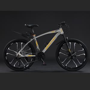 Vélo de montagne 26/27,5 pouces 21/24 vitesses, pédale ordinaire, cadre en acier <span class=keywords><strong>carbone</strong></span>, <span class=keywords><strong>fourche</strong></span> à suspension, double frein à disque - Product Image 4