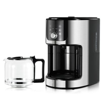 Cafetera Multifunción Todo en Uno, 1050W, con Función de Mantener Caliente, para Mostrador de Cocina