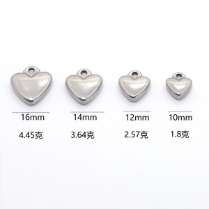 จี้รูปหัวใจสแตนเลสขนาดกลางขัดเงาสำหรับทำเครื่องประดับ DIY - Product Image 2