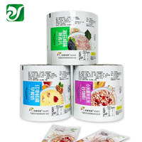 Rouleau de Film de qualité alimentaire Flexible laminé en PE, Sachet d'emballage de remplacement pour repas de céréales
