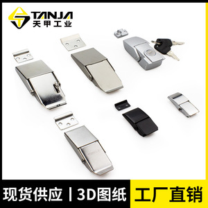 Tianjia Inward Snap Fastener Stainless Steel Zinc Alloy Electrophoretic Black Paint General Use Air Purifier Parts - Product Image 3