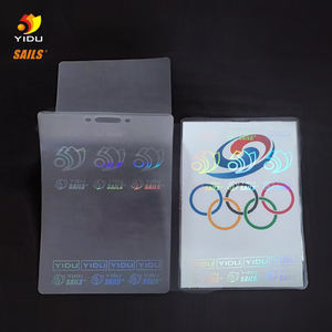 Láminas de Laminación Térmica Holográficas de 250 Micras, Formato A4 y A3, Rígidas, de Seguridad, PET, para Tarjetas de Identificación y Menús Premium - Product Image 1