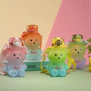 Botol Minum Plastik Grosir Motif Beruang Gradasi 700ml Lucu untuk Anak-anak, Botol Air Portabel untuk Kembali ke Sekolah, Olahraga Luar Ruangan, Anti Bocor, Kotak Hadiah - Product Image 1