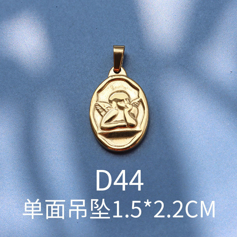 ดี44
