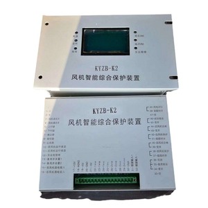 อุปกรณ์ป้องกันอัจฉริยะแบบรวม KYZB-A1 630A สำหรับใช้กับเครื่องป้อนในงานเหมือง - Product Image 3