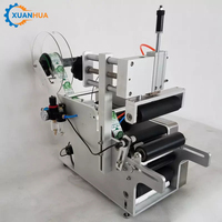 Machine d'étiquetage semi-automatique électrique pour bouteilles rondes en verre, papier et métal, avec application d'autocollants plats à faible bruit