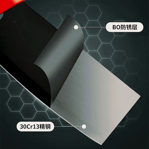 Juego de cuchillos Blackfin, juego de cuchillos domésticos de tres piezas, cuchillo multifuncional para cortar en la cocina, cuchillo especial para mujer, afilado y - Product Image 3
