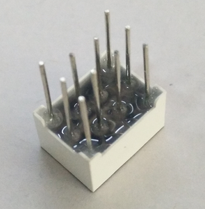 迷你尺寸 Houkem-2811-ASR 0.28 英寸单数字七段显示屏 - Product Image 5