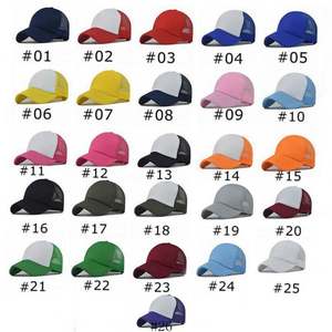 Gorra Trucker de Malla con Logotipo Personalizado, Gorra de Béisbol de Espuma en Blanco, Gorra de Malla para Camionero - Product Image 6