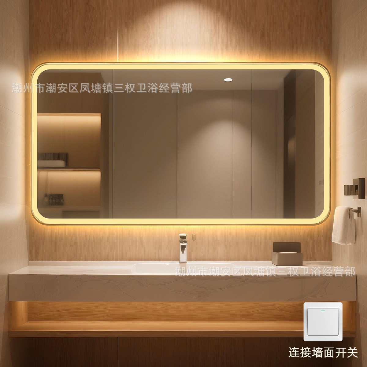 [Luxury Gold] Horizontal Hanging - Wired Control (No Touch) + Warm Light (Reserved Switch Panel Control + High-Definition Explosion-Proof)