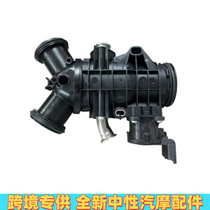 Soupape d'accélération pour Land Rover 3.0 Diesel, pièce de rechange électronique neuve en plastique, numéro de pièce LR013102 LR079230 LR029144 - Product Image 4