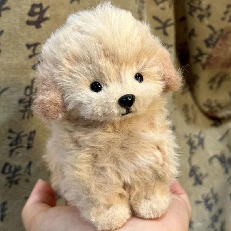 Chiot Golden Retriever-1 [tutoriel sur le paquet matériel]
