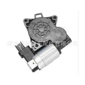 มอเตอร์ยกกระจกไฟฟ้า Mazda รุ่น G22C5858XF GJ6A5958XE สำหรับ CX-7 CX-9 ด้านซ้ายขวา อะไหล่ทดแทน - Product Image 3