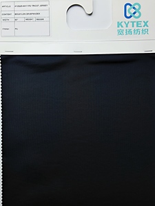 再生尼龙弹力UV 50面料透气防紫外线针织经编泳衣运动服有机吸湿排汗GRS - Product Image 3