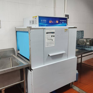 <span class=keywords><strong>Lave</strong></span>-<span class=keywords><strong>vaisselle</strong></span> automatique haute performance pour cuisines commerciales et restaurants, boîtier en acier inoxydable pour hôtels et industrie - Product Image 6