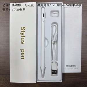 Multi Hexagonal Metal Westin Hotel Click Ballpoint <b>Pen</b> with Custom Logo Black/Blue Ink for Business Promotional Use - Product Image 2