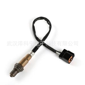 Oxygen <b>Sensor</b> 234-4851 <b>For</b> <b>Car</b> Replacement Repair New Auto <b>Sensor</b> - Product Image 1