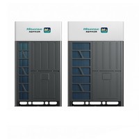 Climatiseur multi-split Hisense 54500 BTU DC à commande intelligente, écologique, encastré au plafond, à pression statique, VRF, pour hôtel, HVAC