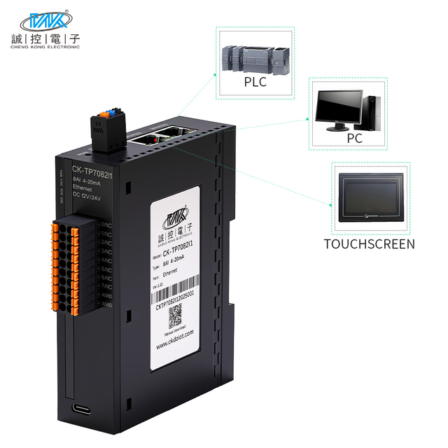 New Differential Input 8-Channel Analog Input Module 4-20mA Modbus TCP A-DC Input and Output(io)