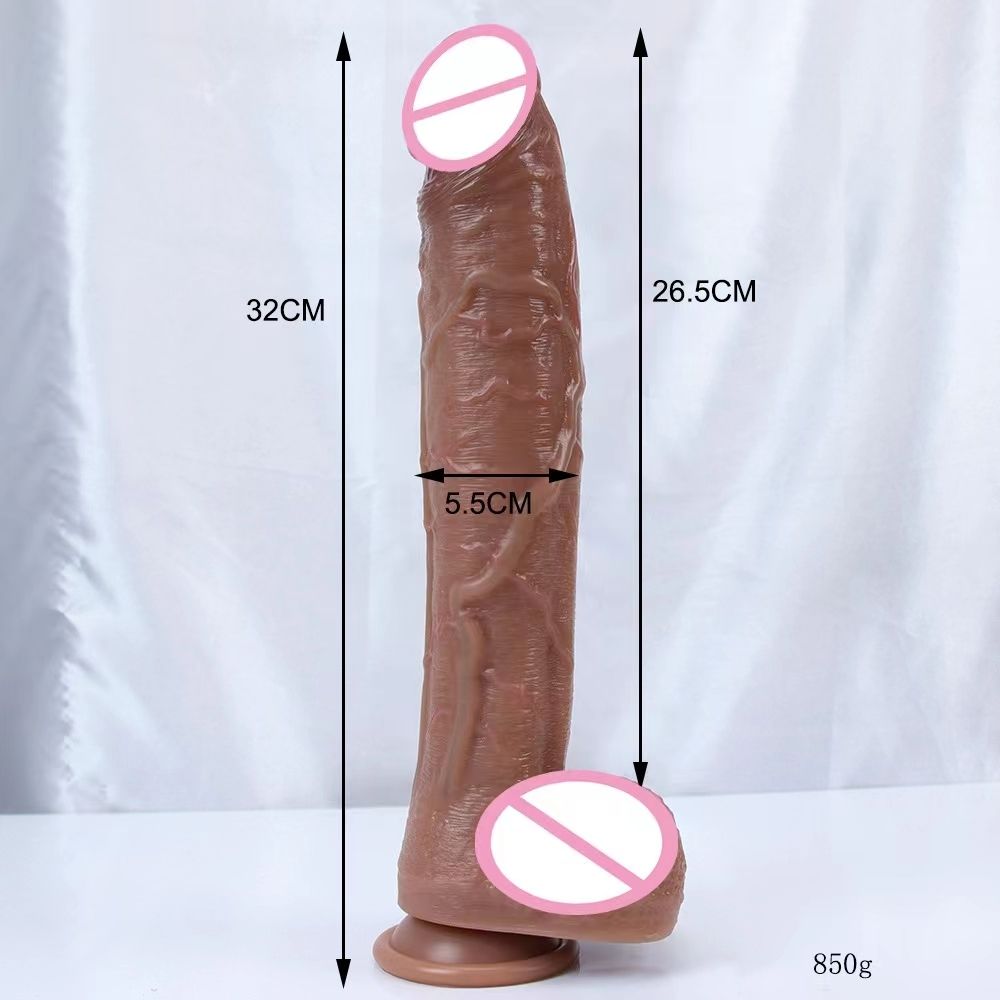 26.5ซม. + เส้นเลือด