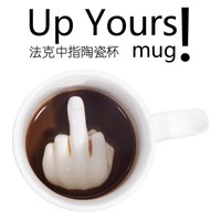 Nouvelle tasse à café en céramique blanche de 350 ml (11 oz) pour sublimation, avec motif amusant du doigt d'honneur en 3D, pour thé et lait