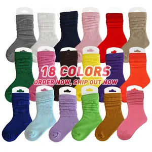 Uron Kids Slouch Socks Stack Socks For Kids Socks