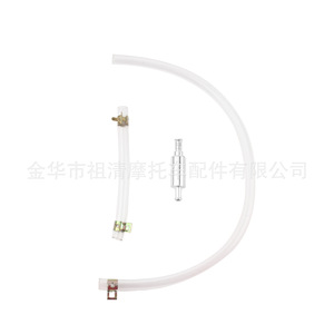 Soupape de contrôle de frein Zuqing MC103 pour système de freinage hydraulique de moto - Product Image 3