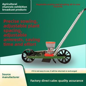 Nueva sembradora de verduras multifuncional empujada a mano para <span class=keywords><strong>siembra</strong></span> de precisión para semillas de partículas pequeñas repollo rábano <span class=keywords><strong>cilantro</strong></span> espinaca - Product Image 3