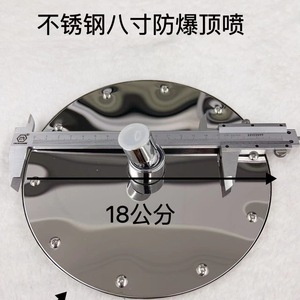 ฝักบัวเรนชาวเวอร์สแตนเลสขนาด 8 นิ้ว แรงดันสูง ติดผนัง ดีไซน์ทันสมัย - Product Image 5