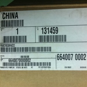 ปั๊มไฮดรอลิก PAVC10038R4222 สำหรับอุปกรณ์อุตสาหกรรมและการใช้งานเคลื่อนที่ - Product Image 4
