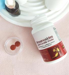 Chất lượng cao <span class=keywords><strong>Panax</strong></span> <span class=keywords><strong>Ginseng</strong></span> gốc bột 5%-80% ginsenosides tập trung nhà máy chiết xuất bột - Product Image 6