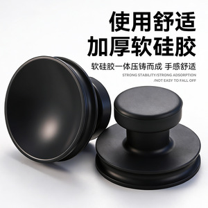 Round Silicone Suction Cup For Tile Installation Non Slip Home Use - Product Image 5