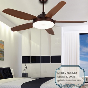 โคมระย้าพัดลม LED ปรับความถี่ได้5ใบพัด, ใหม่พัดลมเพดานห้องนั่งเล่นทันสมัย - Product Image 2