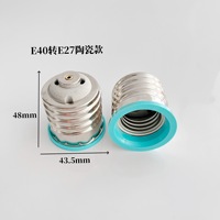 Adaptateur de douille de lampe vert E40 vers E27, E39 vers E26, filetage céramique intérieur E27 vers extérieur E40