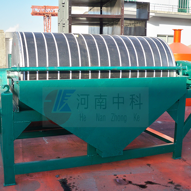 High-Intensity Magnetic Separator for Rare Earth & Titanium Ore