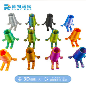 Figurina da Scrivania Stampata in 3D, Modello di Personaggio con Attacco da 10mm per Decorazione Computer - Product Image 5