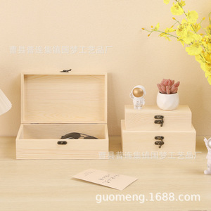 Boîte de rangement en bois de pin, hauteur 7 cm, rectangulaire, faite à la main, boîte cadeau pour bureau - Product Image 1