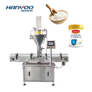 省エネPLC制御高精度99.99%自動リニア粉末充填機（飲料、牛乳、プロテインパウダー缶用） - Product Image 1