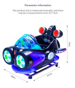 New Children Electric Coin Operated Spaceship Toy <b>Car</b> Airship Rocking <b>Machine</b> Toy Horse Game <b>Machine</b> - Product Image 6