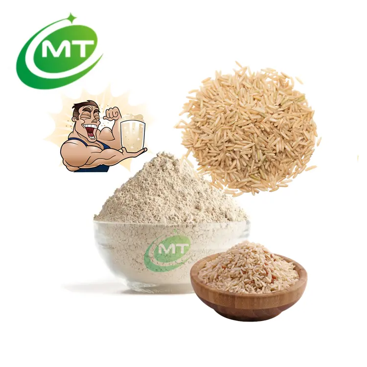 純粋な天然有機高80% タンパク質玄米タンパク質粉末純粋な玄米タンパク質