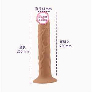 Sr. Asia, Caballero Sudamericano, Hombre Fuerte Africano, Duque Europeo, Hombre Macho Norteamericano - Product Image 1