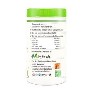 Mi Batido Nutricional a Base de Plantas, Fórmula Nutricional para Energía Diaria, Bienestar, Estilo de Vida Activo y Apoyo Nutricional Equilibrado - Product Image 2